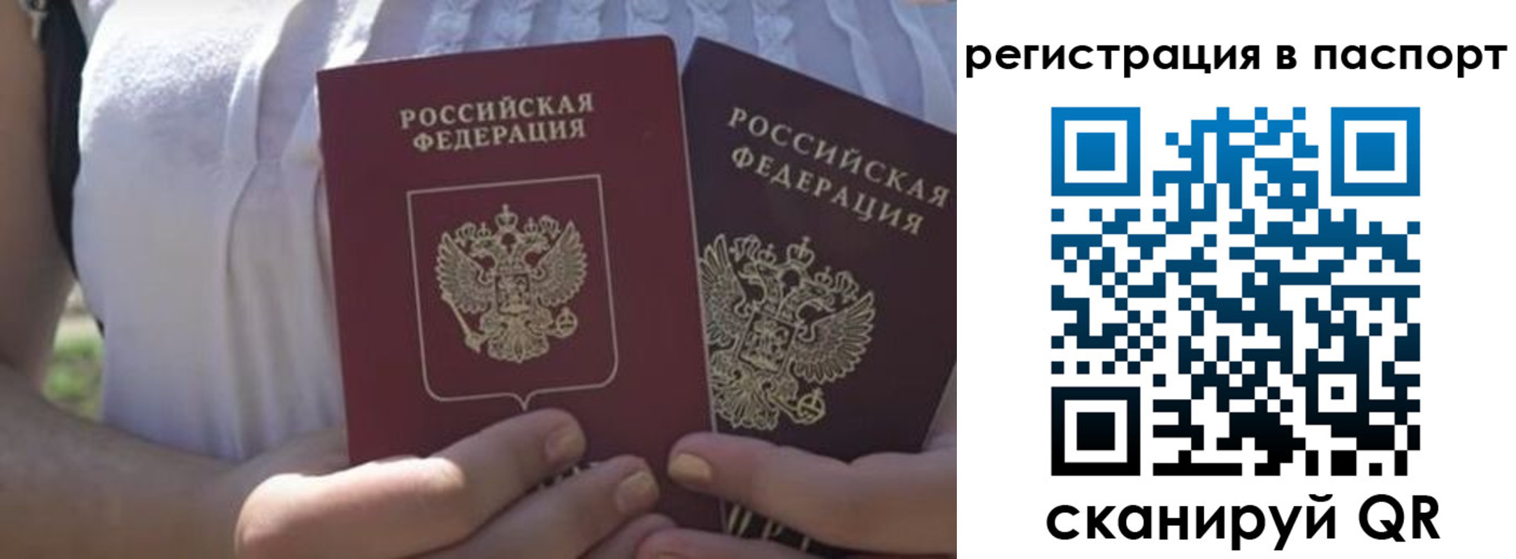 форма 3 в Суздали